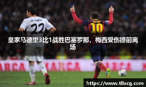 williamhill威廉希尔平台