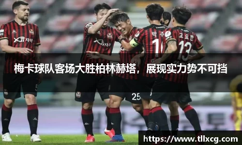 williamhill威廉希尔官网