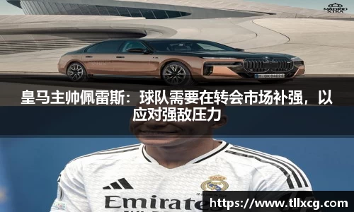 williamhill威廉希尔平台