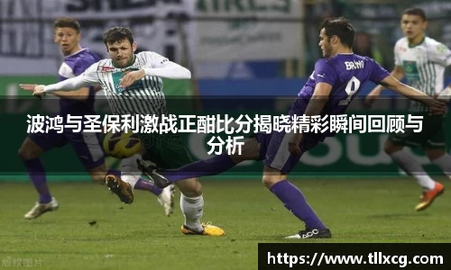 williamhill威廉希尔平台