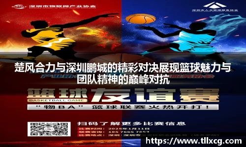 williamhill威廉希尔官网