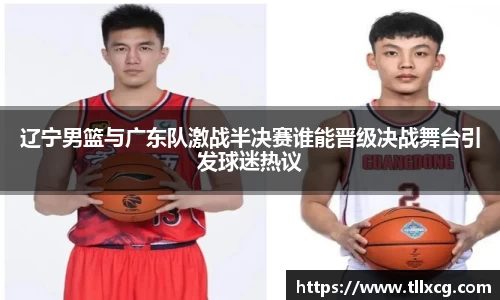 williamhill威廉希尔官网