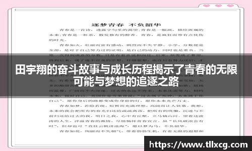 williamhill威廉希尔