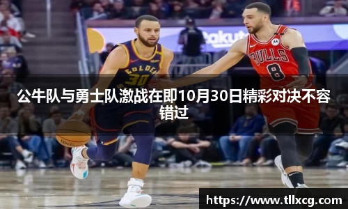 williamhill威廉希尔官方网站