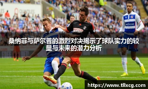 williamhill威廉希尔官网