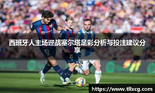 williamhill威廉希尔平台