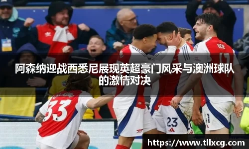 williamhill威廉希尔