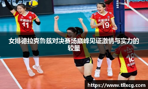 williamhill威廉希尔官网