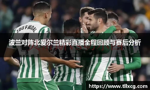 williamhill威廉希尔