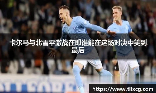 williamhill威廉希尔官网