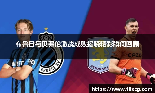 williamhill威廉希尔官网