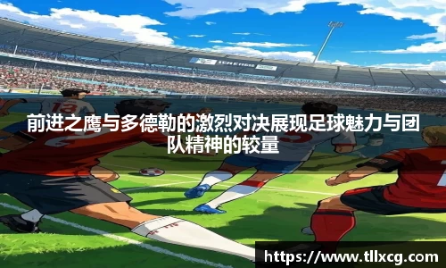 williamhill威廉希尔平台