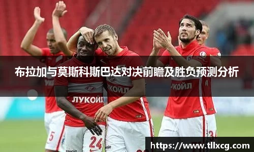 williamhill威廉希尔官方网站