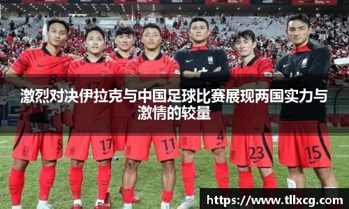 williamhill威廉希尔