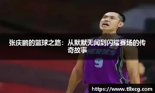 williamhill威廉希尔官网