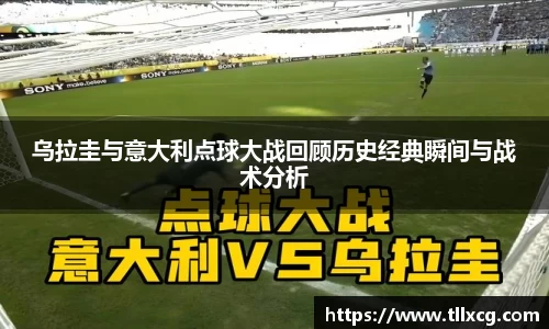 williamhill威廉希尔平台