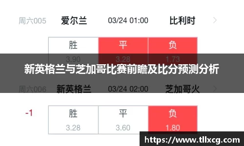 williamhill威廉希尔官网