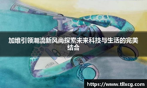 williamhill威廉希尔平台