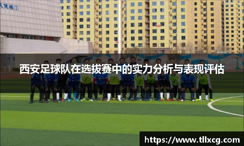 williamhill威廉希尔