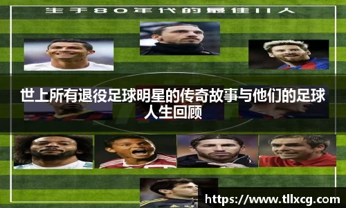 williamhill威廉希尔官网