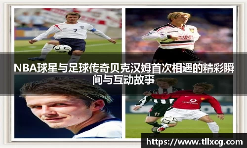 williamhill威廉希尔官网