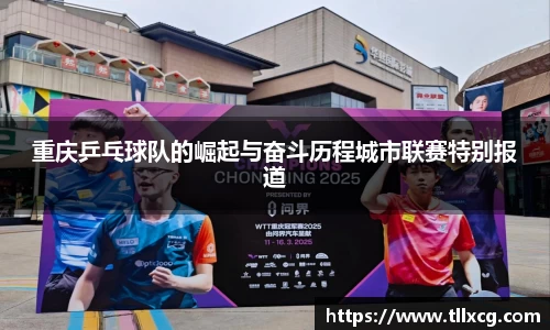 williamhill威廉希尔平台